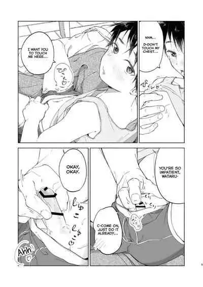 Wataru-kun wa XXX ga Shitai