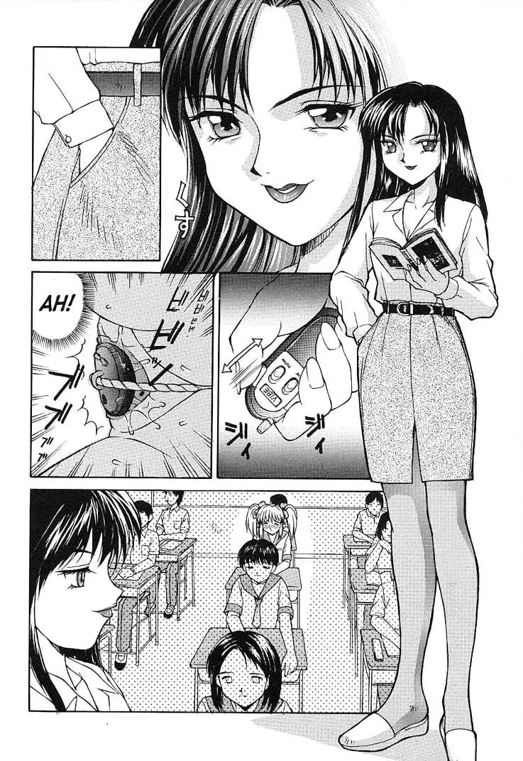 Haitoku - Immorality