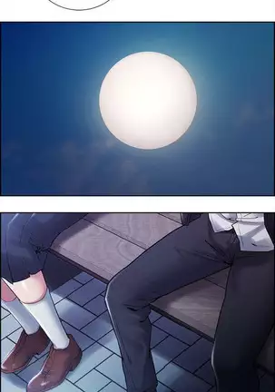 Taste of Forbbiden Fruit Ch.35/53