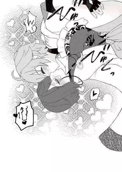 Irodori o Soeta Himegoto