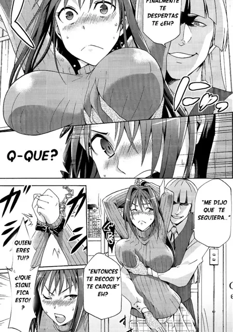 Aoko Blue Tomo Completo