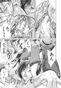 [Aoki Seishin] Inyoku Hyakkaten - Immoral Department