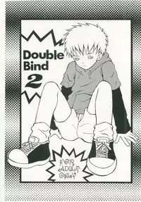 Double Bind 2