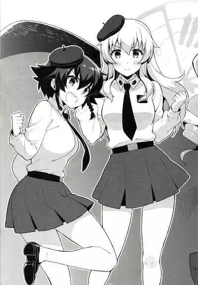 CHIBIKKO KINGDOM Collection.01