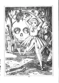 (C46) [Neuroleptica Jikkou Iinkai (Various)] Neuroleptica (Various)