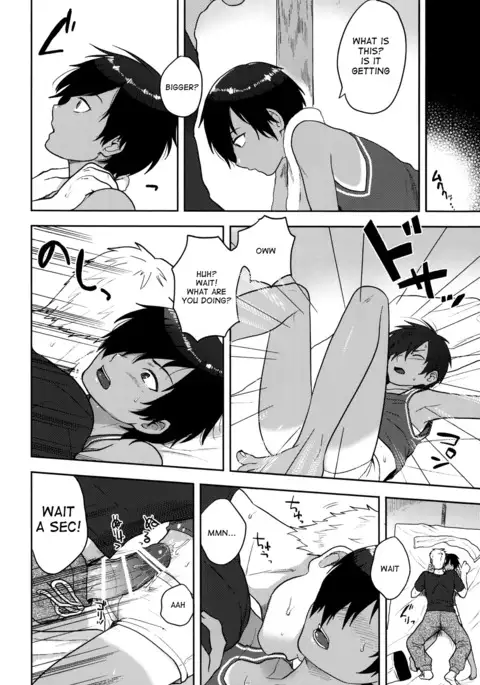 DKY {Shotachan}