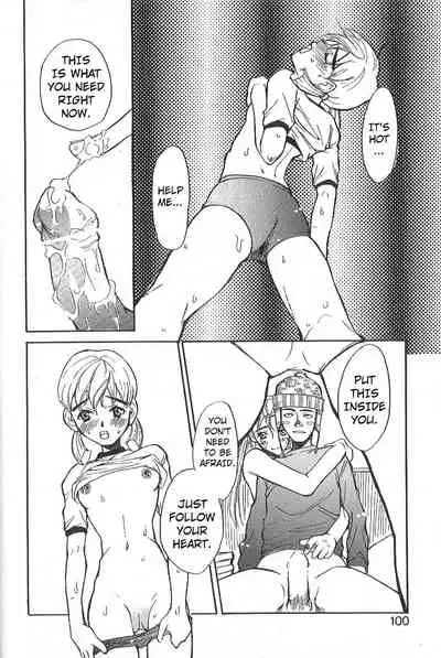 Mousou Mania Onnanoko Ch. 1-6