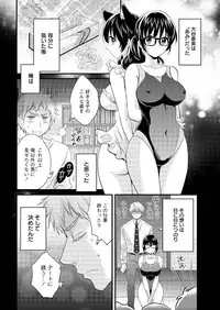 Action Pizazz 2016-01 [Digital]