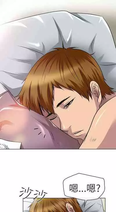 夏美我的愛 1-24