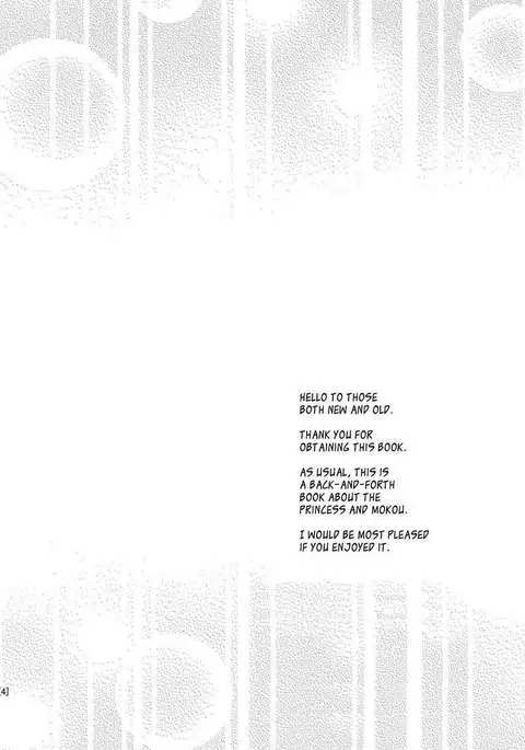 So How's That Endurance Spell?