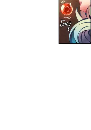 Lilith`s Cord Ch.0-43