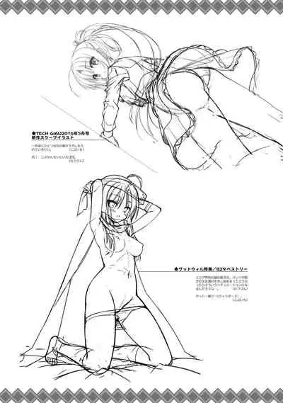 SENREN BANKA OFFICIAL VISUAL FAN BOOK