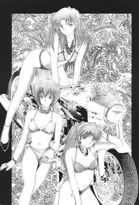 [ONCE IN A BLUE MOON] LOOK BLUE (Evangelion)