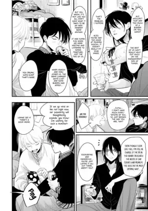 Yoru to Asa no Uta EC