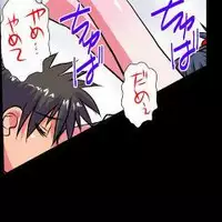 [Hicoromo Kyouichi] Delusion Recorder