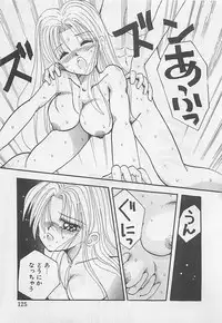 [RANDY RHOADS] CRISTALLE