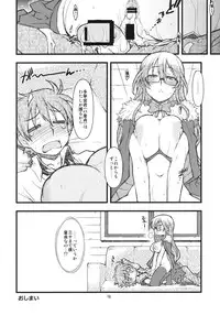 [niesox] 30's (Witch Craft Works)