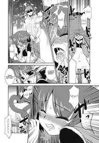 [Nekogen] Minna no Sensei | Everybody's Teacher [English] (Complete)