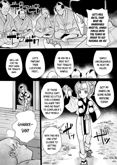 Imafuu Tengu Hanashi | The Tale of A Modern-Day Tengu