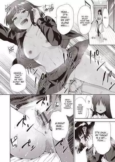 [Tetsuna] Daughter's job for family [English] [Gagak_Ireng]