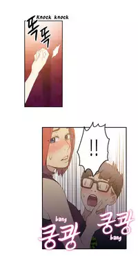 [BAK Hyeong Jun] Sweet Guy Ch.1-53 (English) (YoManga) (Ongoing)