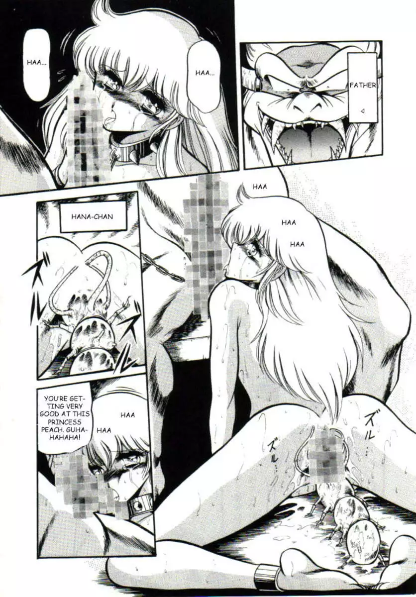 Super Mario Collection