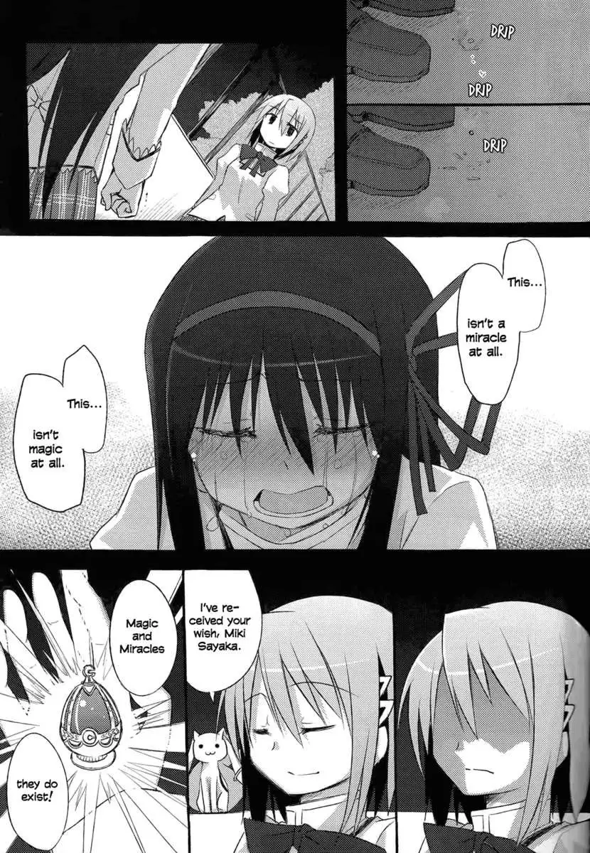 Our Combined Might is 2 Million