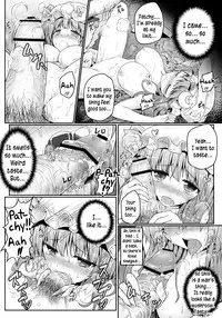 (C83) [e☆ALI-aL! (Ariesu Watanabe)] Mu-chouli~! (Touhou Project) [English] {pesu}