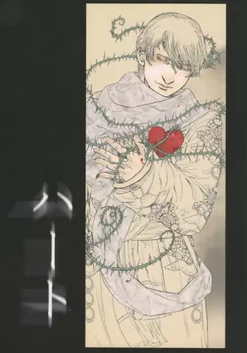 Heart [Hetalia] [Russia x Lithuania] [ENG]