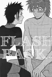 FLASHBACK (Toriko)