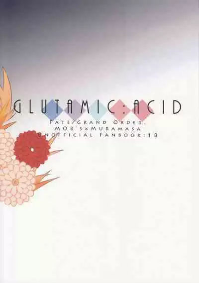 The Fall of Muramasa