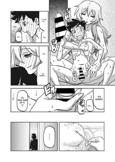 Mizukagami no Magnolia | Magnolia of the Water Mirror Ch. 1-7