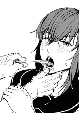 CUBE2 Autocratic Trigger