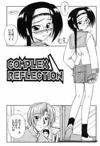 [Yamasuke] Twinkle2 Little2