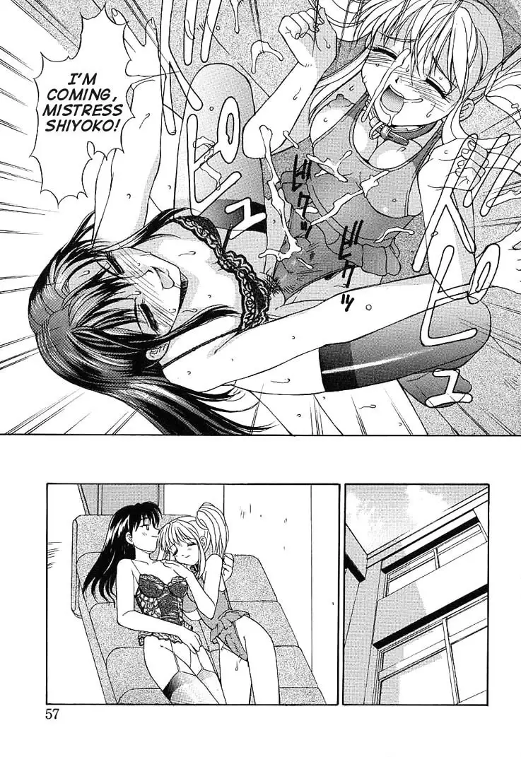 Haitoku - Immorality