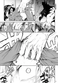 [Hitodenashi (Take)] Little Red [Chinese] [Lolipoi汉化组] [Digital]