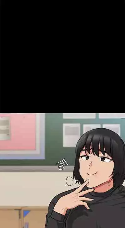 这是个秘密 01-11 CHI