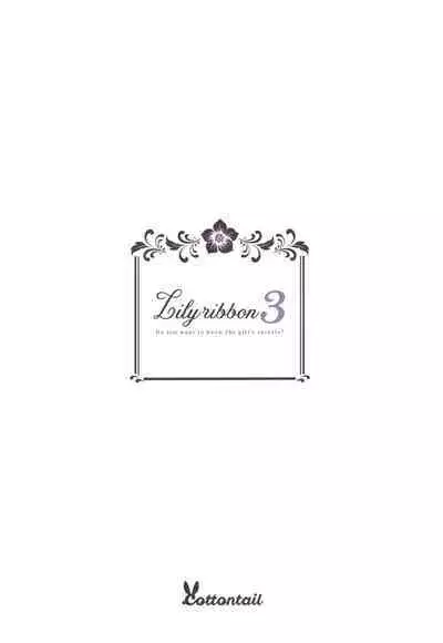 Lily Ribbon 3