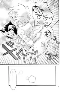 [88scones (Sakaki Tsui)] Hand in Hand (Inazuma Eleven)