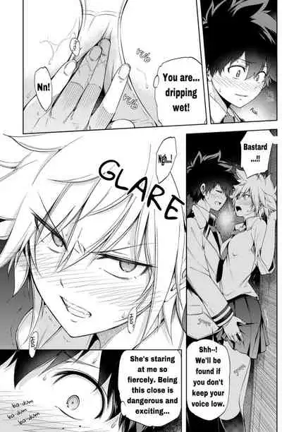 Boku no Iinazuke to Osananajimi ga Shuraba Sugiru Ver. 2