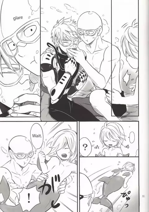 Zenbu tanin no seida… ! !