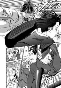 催眠医師 イかされ続ける女たち