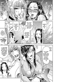 [Gura Nyuutou] Vulgar - The Family Planning [Redraw]