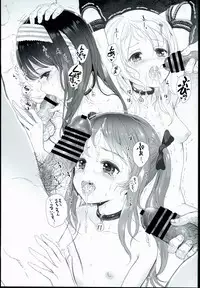 (C90) [baroQue (Gemurax)] Pre16s