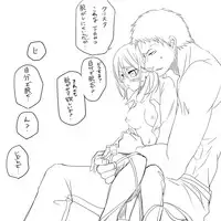 [HSU] Raikuru in Beruyumi (Shingeki no Kyojin)