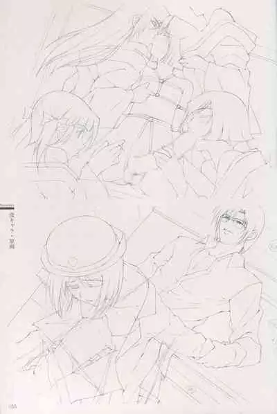 Cartagra Art Works「Disorder」