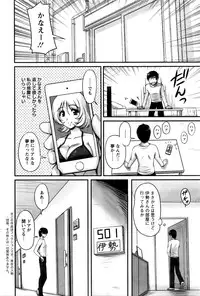 Action Pizazz DX 2016-05