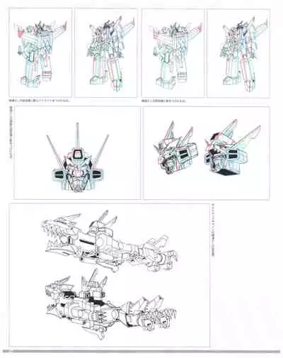 SSSS.DYNAZENON GRIDMAN UNIVERSE CHARACTER CONCEPT DESIGN