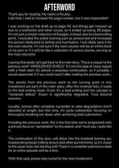 Raygis Valicess Elsain "VANQUISHED SHIELD 2"