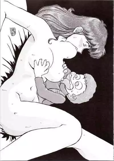 Choh! Okachimentaiko